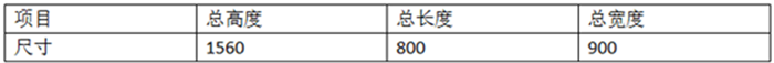 25KVA釬料點焊機產品參數(shù)