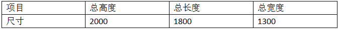 機油濾清器八工位儲能焊機1