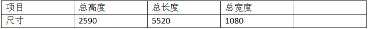 貨架鉚接1